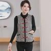 Women's Quilted Cotton Vest: Warm Retro Waistcoat for Fall & Winter