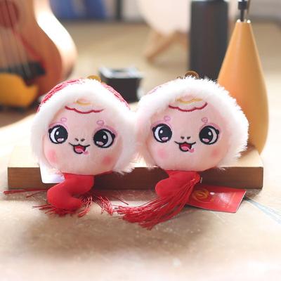 Cute Cute Year of Snake Mascot Small Pendant Plush Toy Doll Cartoon Long Worm Bag Hanging Keychain