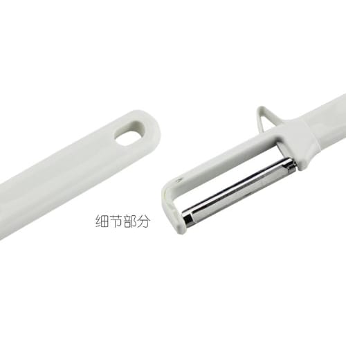 Pearl Metal Handy Small Safety Vertical Peeler C-3580