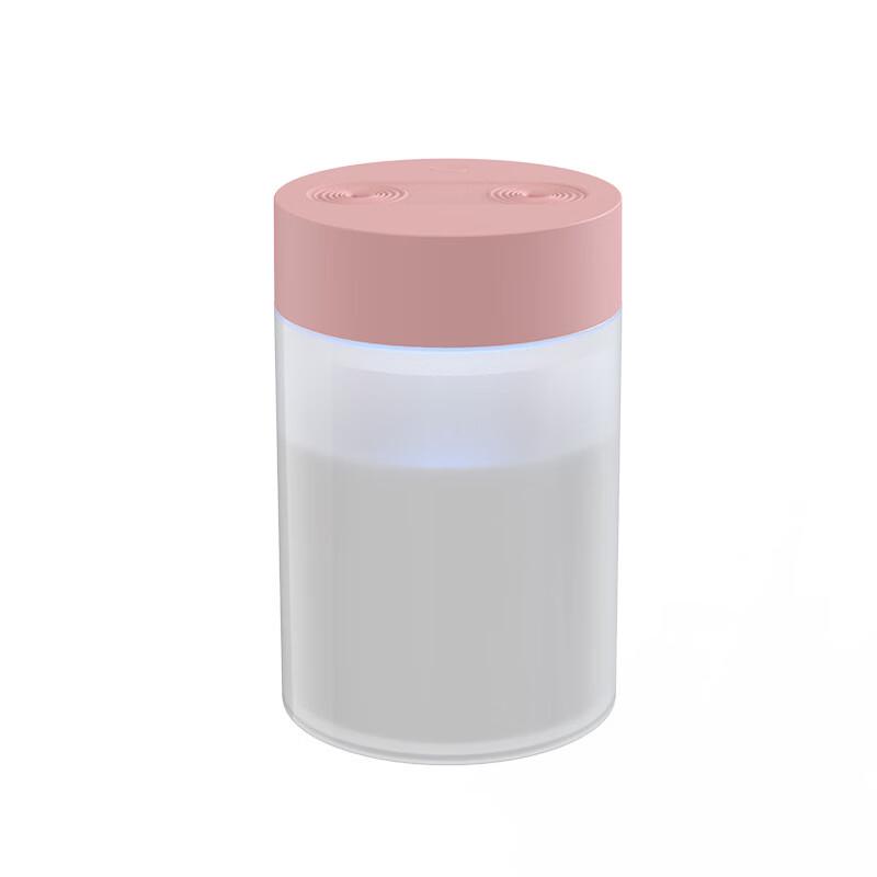 ZISIZ Double Spray Large Capacity Home Humidifier