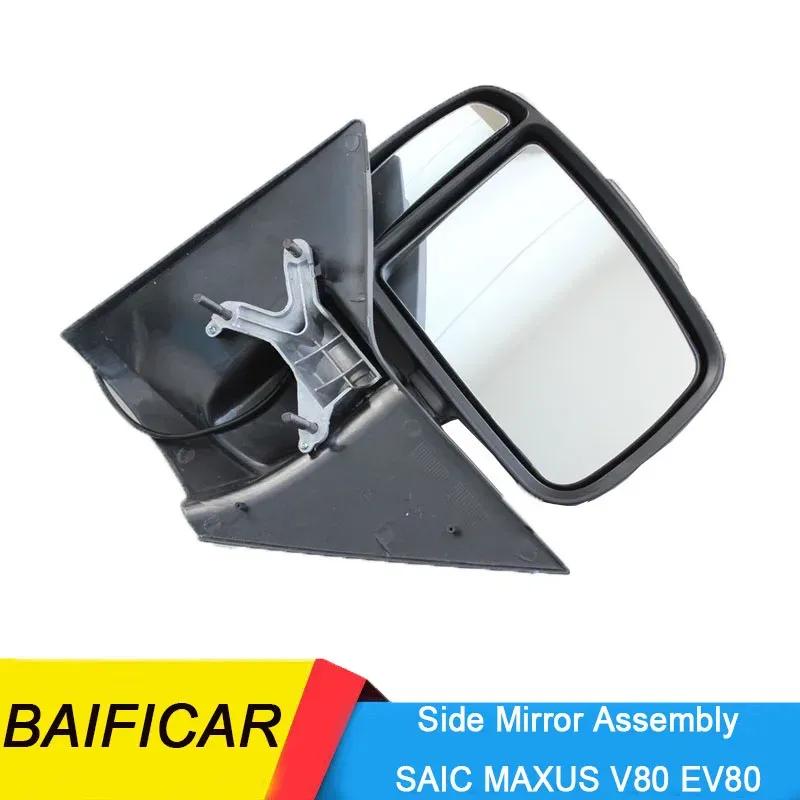 Baificar Brand New Manual Exterior Rearview Reversing Side Mirror Assembly For SAIC MAXUS V80 EV80 Left-1PCS