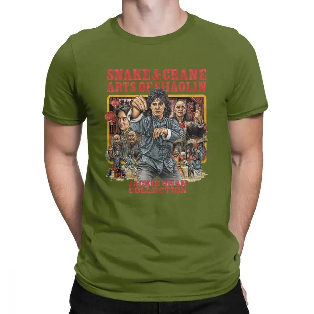 Men Snake And Crane Arts Of Shaolin Jackie Chan T Shirts Movie China Kung Fu Fight Cotton Short Sleeve Tee Big Size T-Shirt