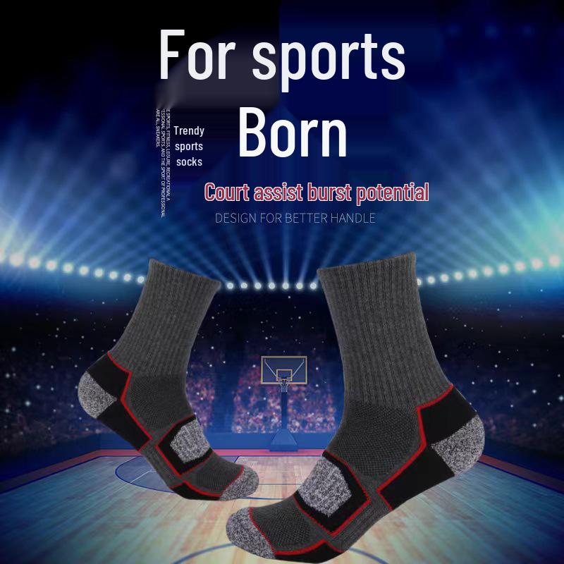 Thickened Terry Sole Outdoor Hiking Socks - Sweat-Absorbent, Mid-Calf Sports Running and Mountaineering Socks