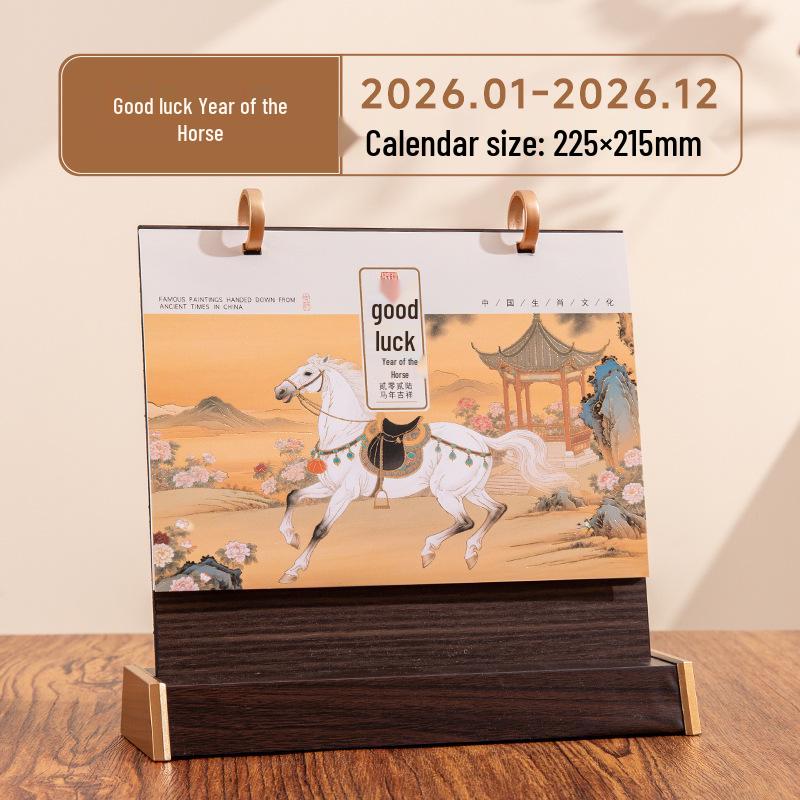 2026 Jahr des Pferdes Chinesischer Stil Holz Schreibtischkalender mit Doppelringständer