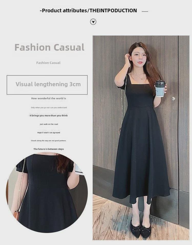 Plus Size Women's Black Summer Dress: French Retro Hepburn Style with Square Neckline.