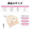 RICISUNG Skin Shoes, Dance, Ballet, Jazz Dance, Belly Dance, Left