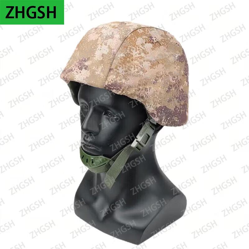 ZHGSH Tactical Helmet and Accessories Series