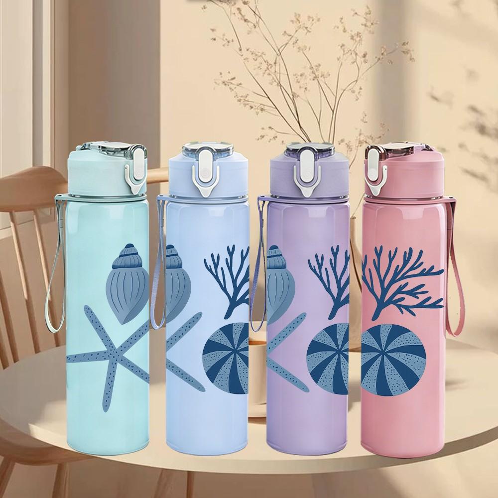 1PC Seashell Starfish Blue Pattern 750ml Color Plastic Sports Water Bottle Leakproof Flip Straw Lid Suitable for Sports Office Home Use
