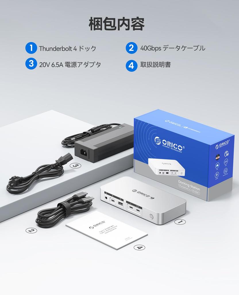 ORICO Thunderbolt 4 Docking for Mac Mini and with Single 4K 85W 1Gbps and Audio Compatible with Mac and TB4 12-in-1 Station, 40Gbps, M4, 8K/Dual