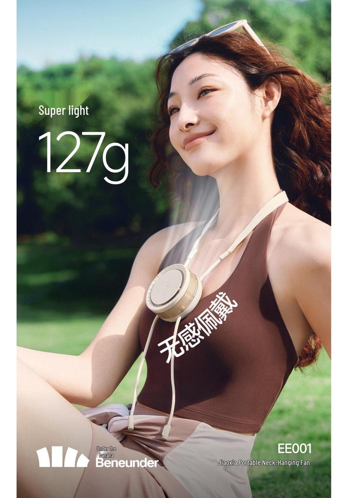 Mini Banana Neck Fan: Portable, Rechargeable, Multi-functional Outdoor Fan for Summer