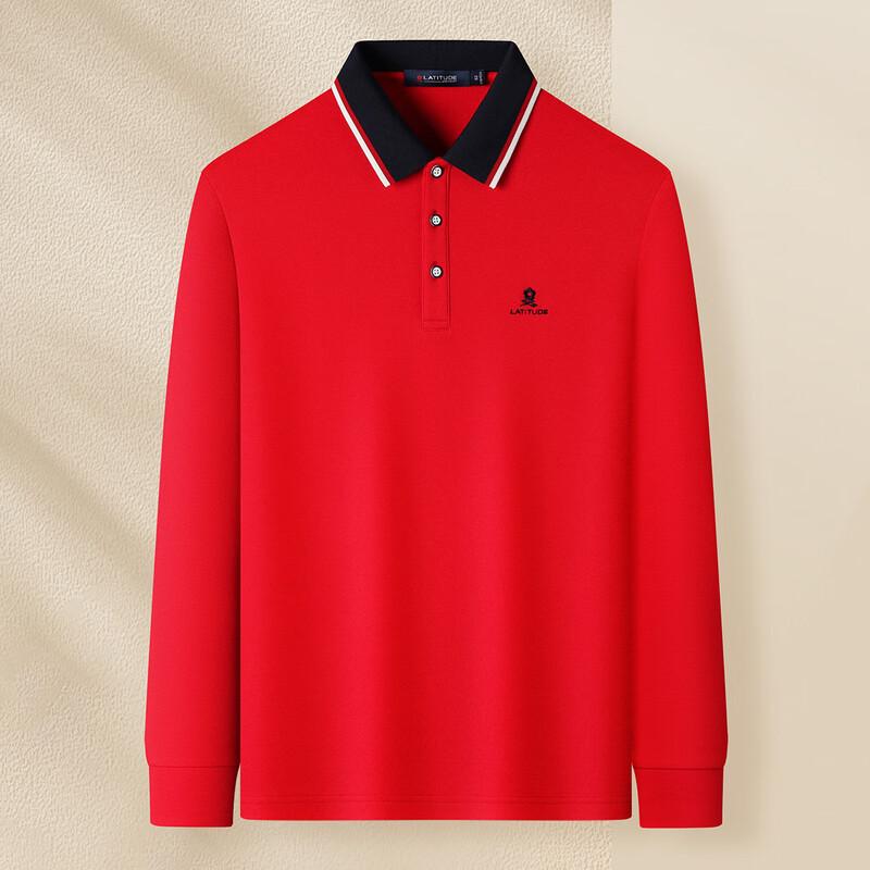 MONTAGUT Herren Langarm Color-Block Poloshirt mit Seidenmischung für Wärme