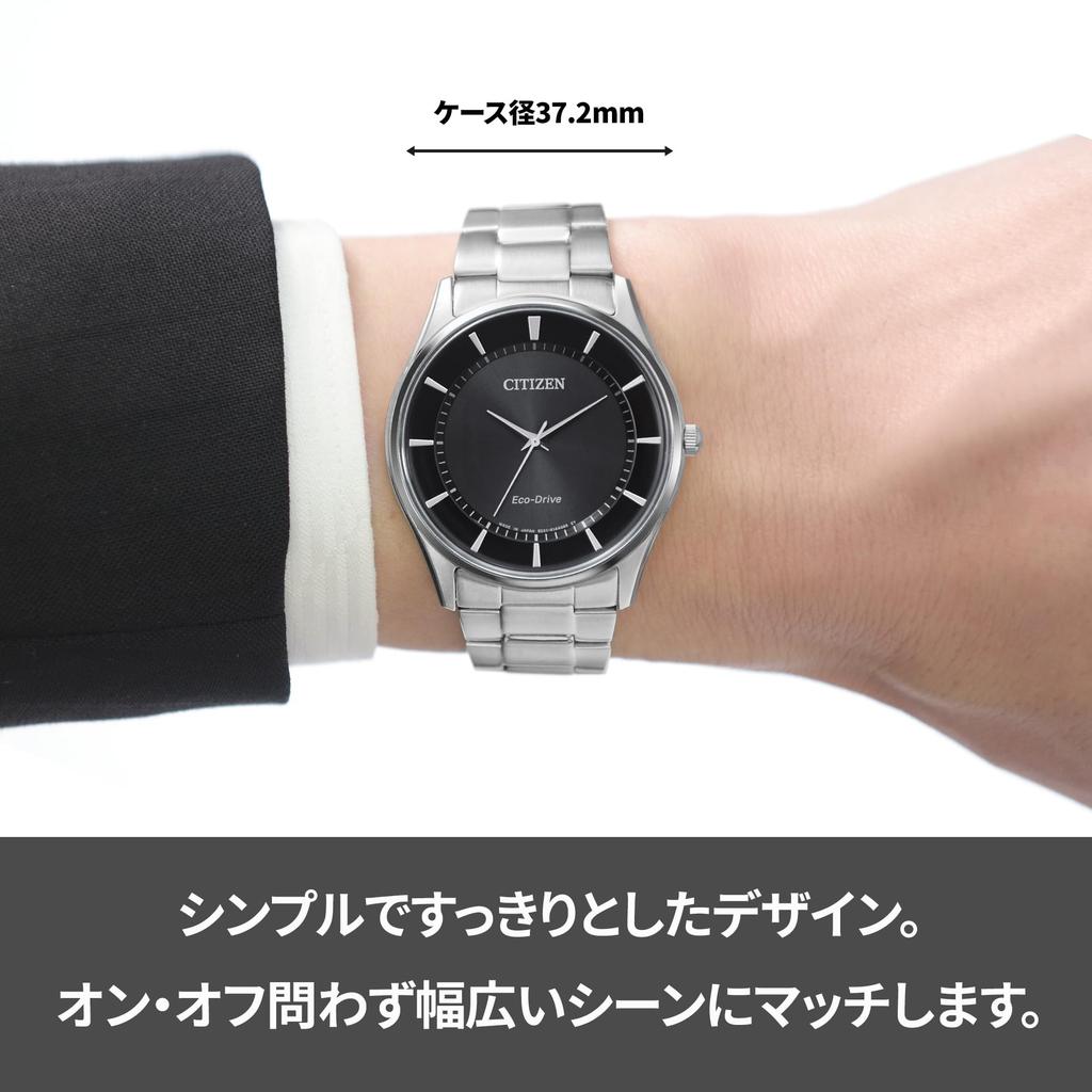 CITIZEN COLLECTION BJ6480-51E Eco-Drive Solar Watch Made in Japan Ultra Slim Minimalist Black Dial