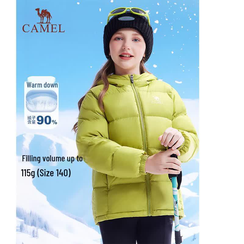 Camel Cloud-Fleece Children's Winter Down Jacket