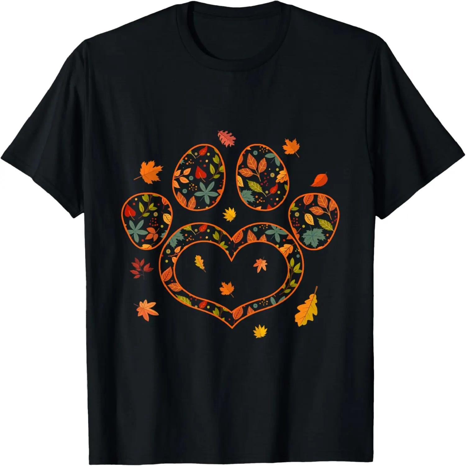 

Funny Fall Leaf Dog Paw Autumn Season Thanksgiving Day T-Shirt XXXXXL чорний