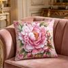 Elegant Pink Peony Floral Throw Pillow Cover, Soft Watercolor Style Peony Print Decorative Cushion For Living Room Sofa Couch