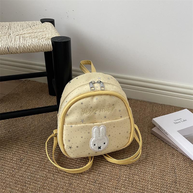 Schoolbag trendy new fashion casual women's bag texture simple niche design backpack 1011 summer backpack