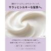 Kundal Amber Vanilla Honey & Macadamia Shampoo and Conditioner Set 500ml Each Long-Lasting Fragrance Hair Care