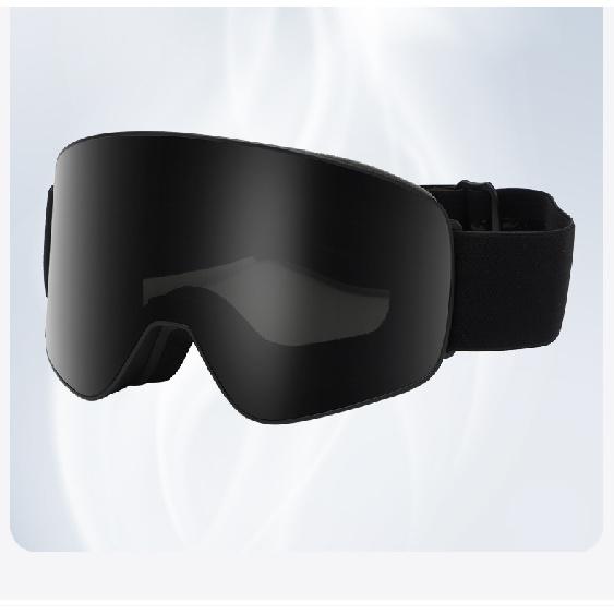 Children's Magnetic Ski Goggles UV Protection Ski Goggles Adult Magnetic Anti-Snow Blind Ski Goggles