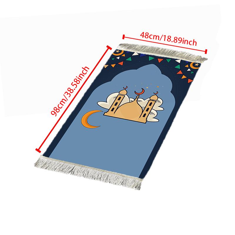 VIKAMA Portable Prayer Mat Foldable Polyester Mat for Pilgrimage Daily Prayer Suitable for Indoor Ideal for Study Room and Halls