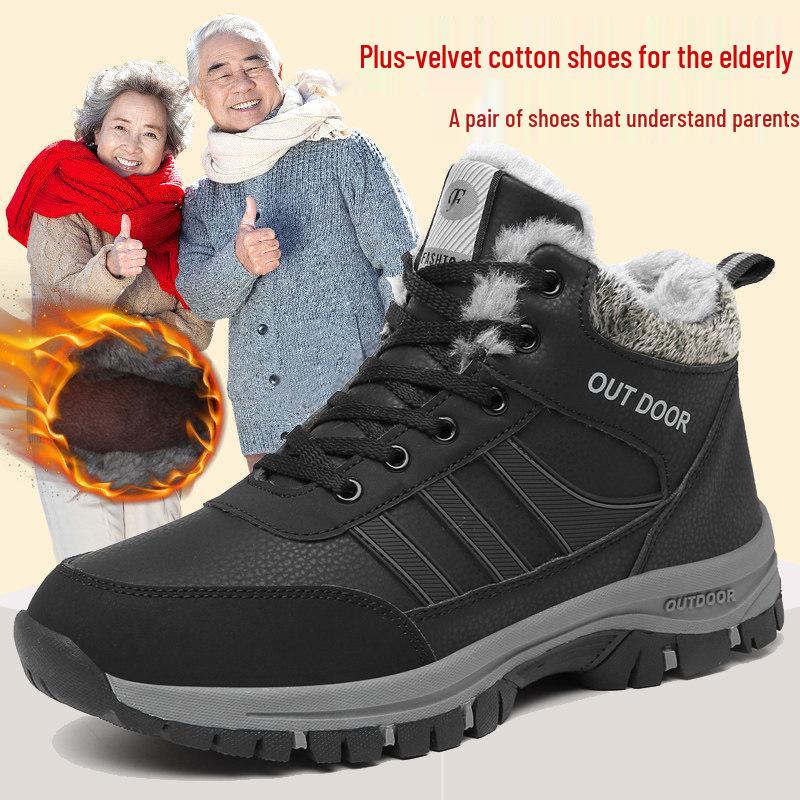 Warm Plush-Lined Winter Cotton Shoes: Casual Sporty Snow Boots for Outdoor Hiking, Ideal for Middle-Aged & Elderly, Available In Large Sizes