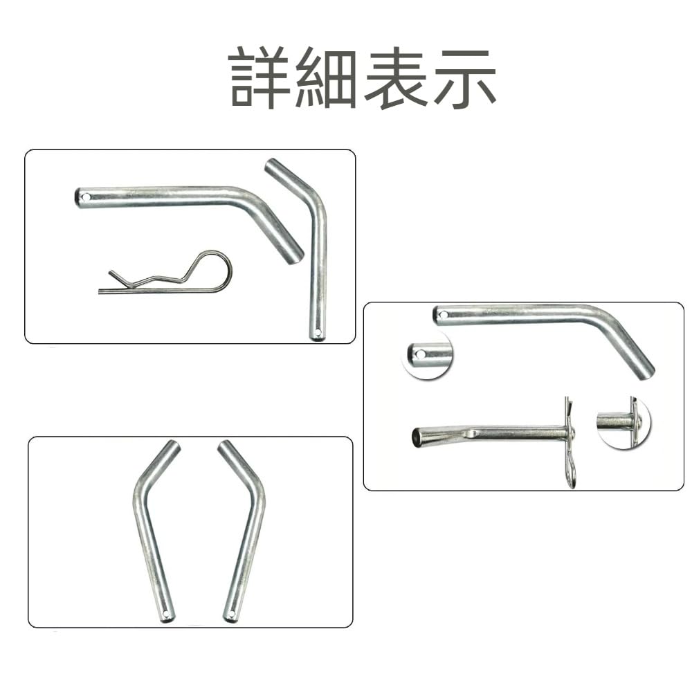Hitch Lock Pin 1.5cm with Vinyl Grip Compatible with 2/2.5