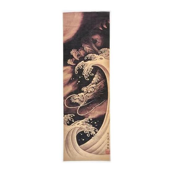 Ukiyo-e Tenugui Towel - Soga Shohaku Dragon - 100% Cotton - Premium Tokka Fabric - Reactive Dye - Nassen Print