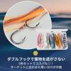 Inchiku Octopus Bait for and Boat Tai Rubber Tackle Lure, 5-Color Set, Bluefish, Rockfish, Fishing, Luminous, (60g, 5-Color Set)