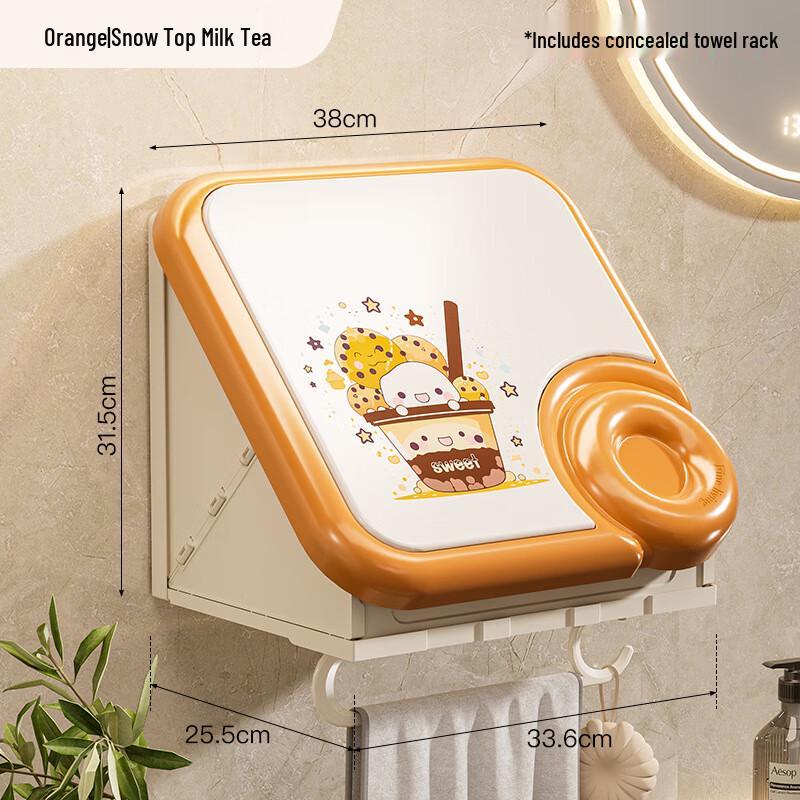 

Miflame Foldable Wall-Mounted Bathroom Storage Cabinet