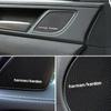 4pcs/8pcs High-quality Metal Harman/kardon Car Hi-Fi Speaker Audio Speaker Badge Stereo Emblem Sticker Auto Styling Accessories