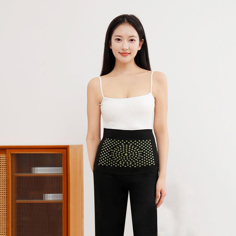 Self-Heating Mugwort Therapy Waist Support Belt Waist Support Belt Lower Back Support Thin Soft Elastic Kidney Fixation Belt