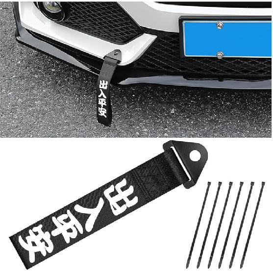 AICEL Car Racing Tow Strap, Nylon High Strength JDM Sports Style Decorative Traction Rope, Chinese Slogan Car Exterior Towing Strap, Universal Tow