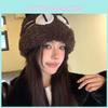 Fashionable Cozy And Cat Ear Beanie For Women Perfect For Winter With Elegant Style