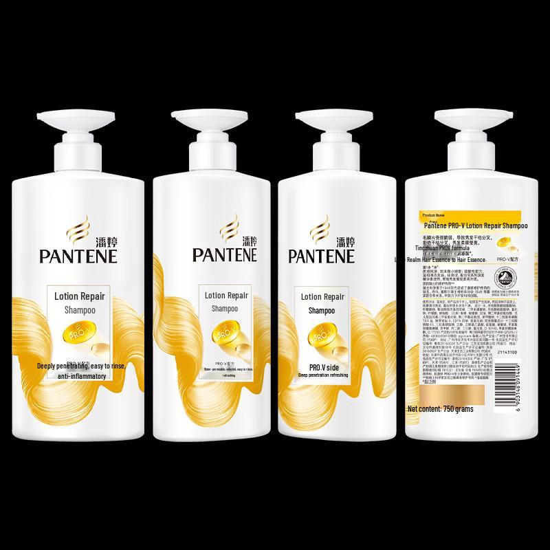Pantene PRO-V Emulsion Repair Shampoo