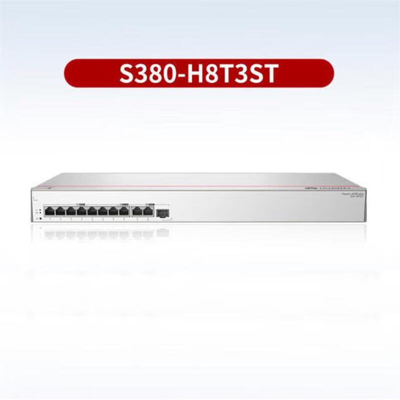 Huawei Kunling S380-H8T3ST 10-Port Gigabit Router Switch (CN Version)