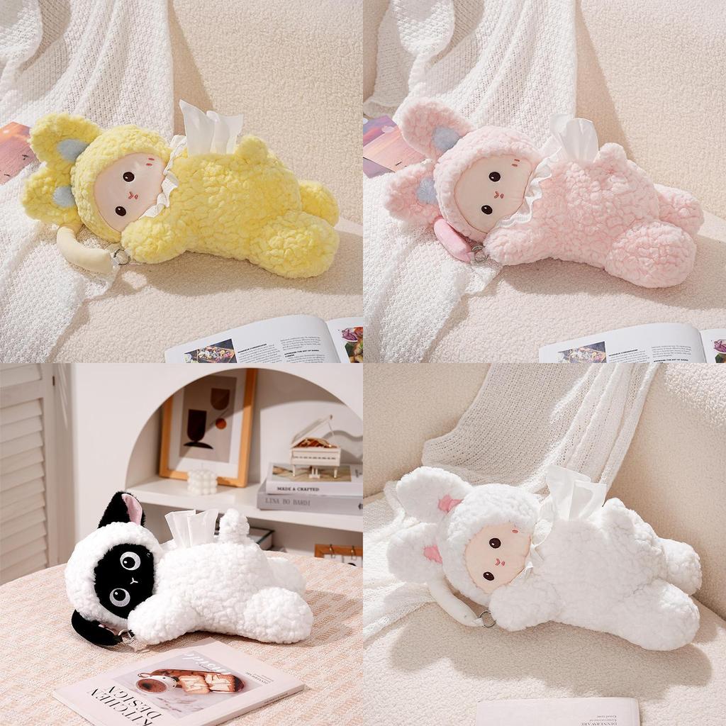 Creative Lamb Plush Tissue Box With Cute Cartoon Design For Home Decor And Storage