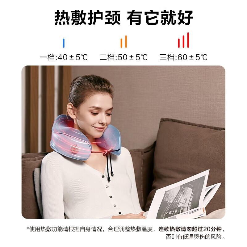 SKG U-shaped Heated Neck Pillow