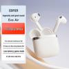 Edifier Evo Air True Wireless Earbuds