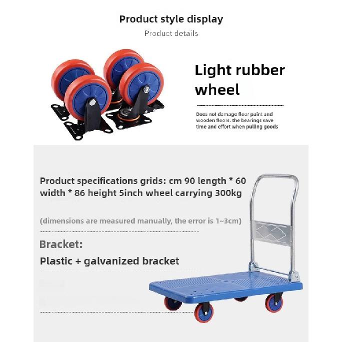 Household Goods Folding Trolley Pull Goods Small Trolley Warehouse Trailer Portable Four-wheel Trolley Handling Flatbed Truck