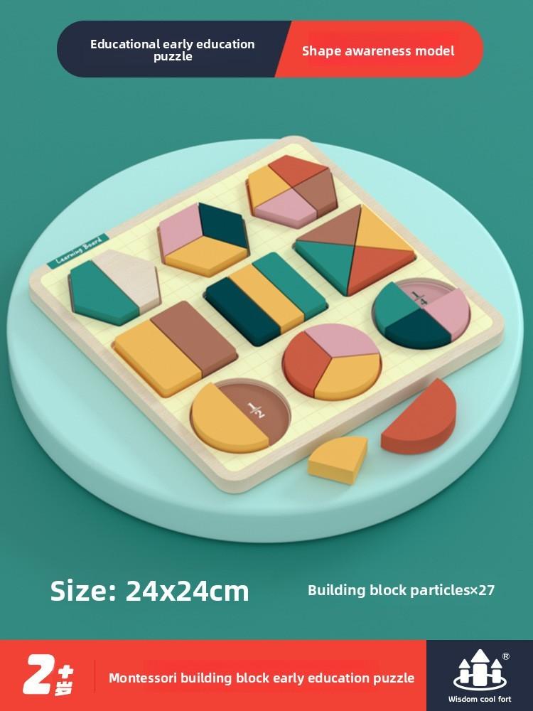 Wooden Vehicle Engineering Puzzle Blocks For Kids Learning Shape Recognition