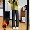 Knitted Fleece Wide-leg Pants Gray Glutinous Rice Pants Women's Pants Drape High Waist Mopping Trousers Slim Straight Casual Pants
