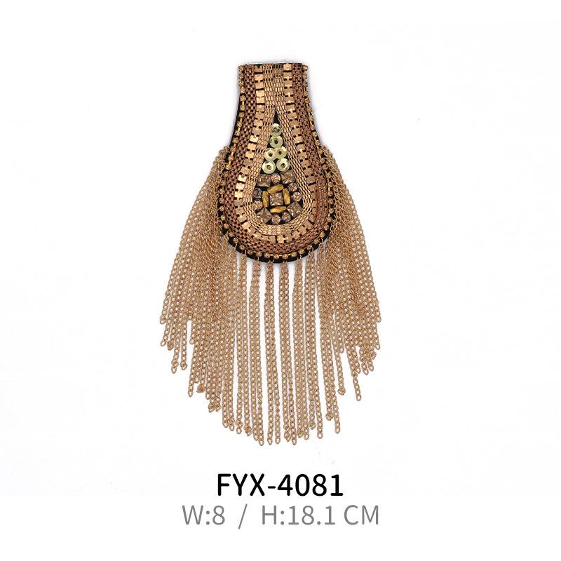 Tassel Epaulet Pendant Chain for DIY Fashion Accessories