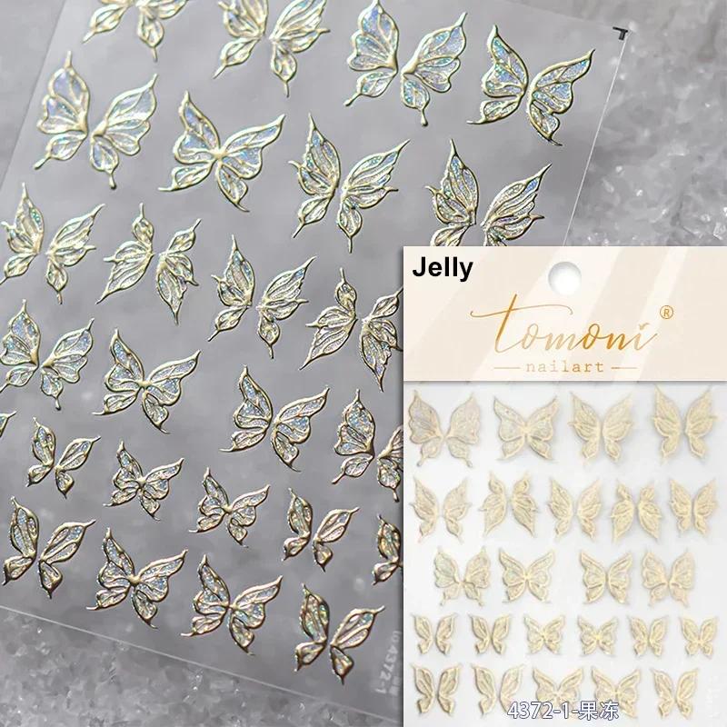1pcs Butterfly Nail Stickers High Quality Sparkling Shell Light Nail Stickers Nail Art Decal Snakes Design Manicure Tools