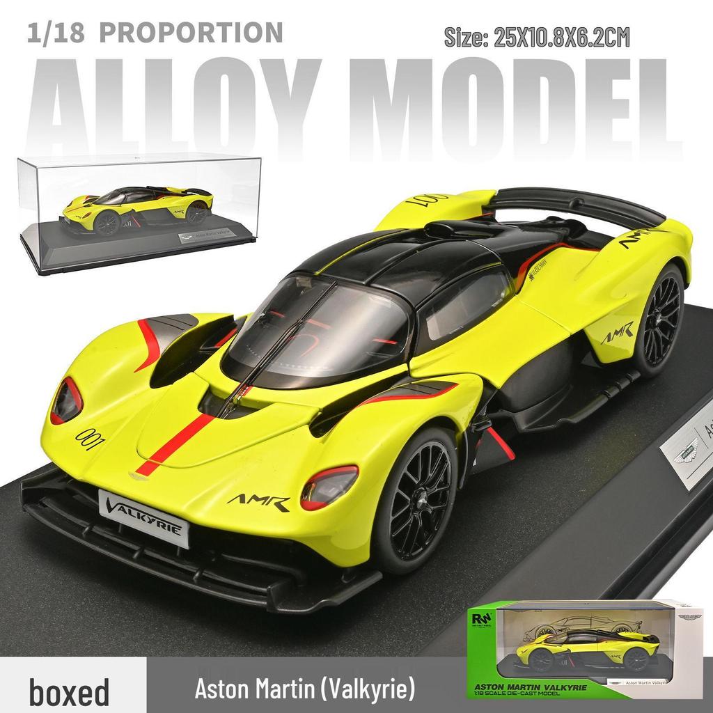 Authentic 1:18 Land Rover Range Rover Alloy Car Model - Fashionable Blind Box Ornaments