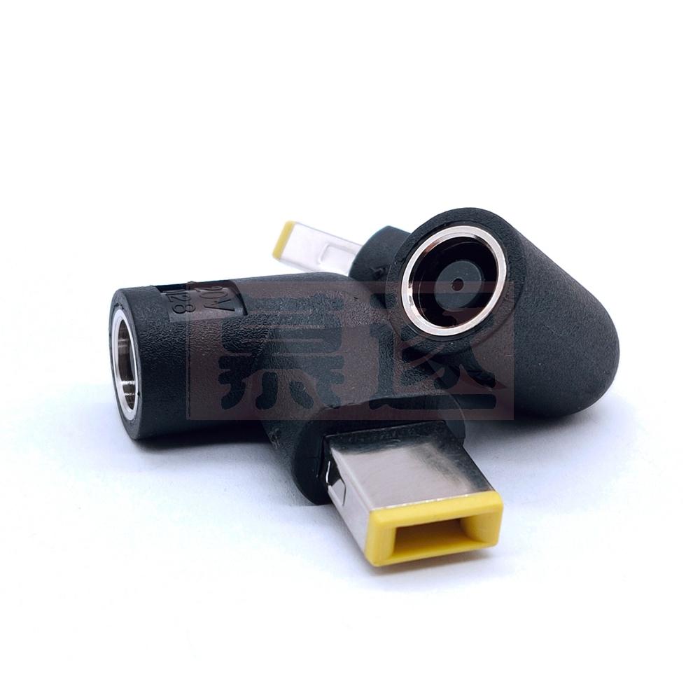 Netzteil-Adapter-Konverterkabel für Lenovo Thinkpad T440s T440 Stecker-Kabel-Schnur-Adapter