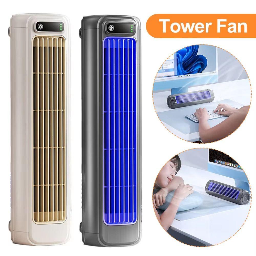3 Speeds Desk Fan Quiet Wall Mount Fan Portable Air Conditioning Fan  Bedroom