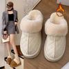 Baotou half slippers women's autumn and winter outer wear 2025 new thick bottom heightening piled cotton warm home cotton slippers