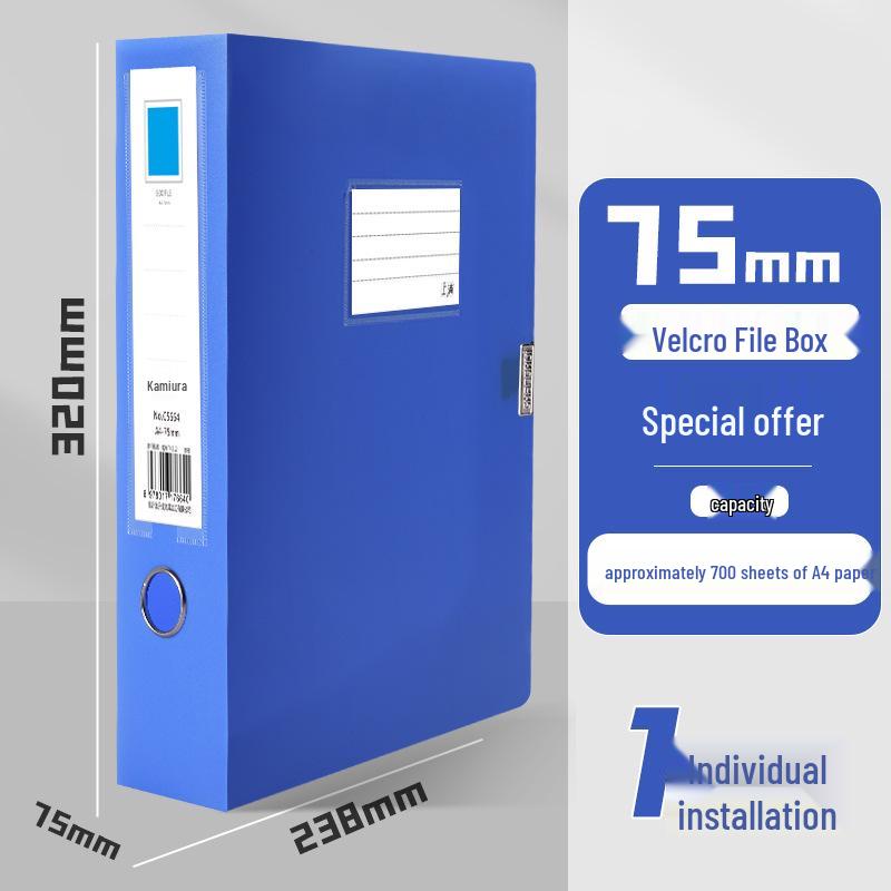 A4 Cadre Plastic Document Storage Box - Large Capacity, Thickened for Office Supplies