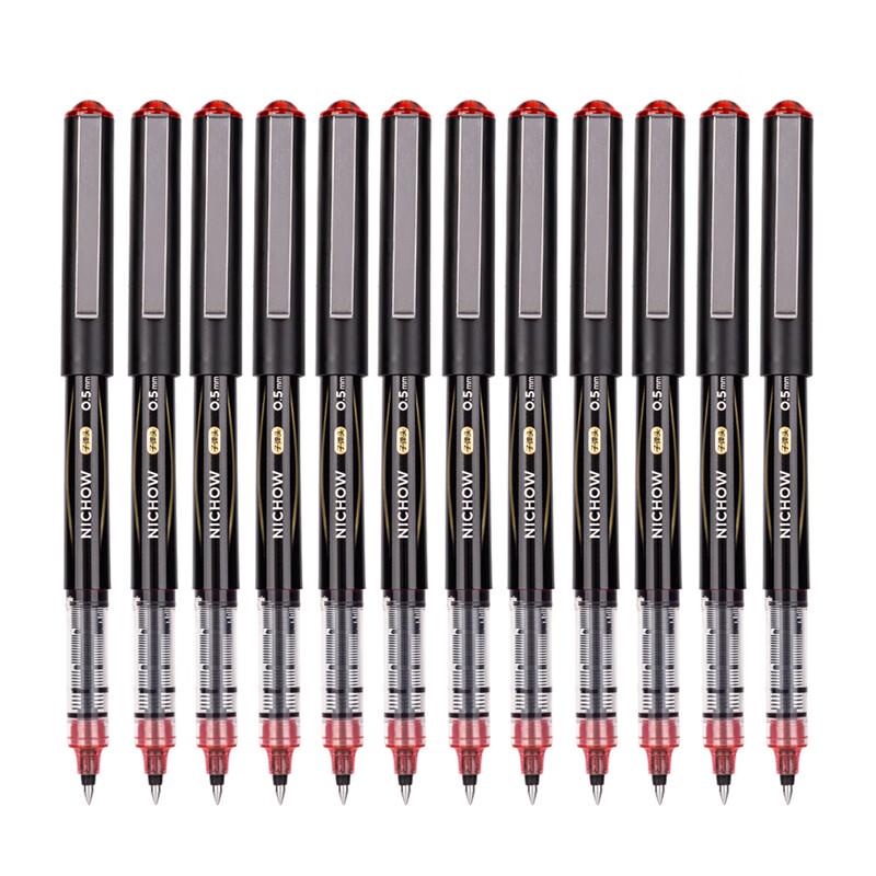 Deli S656-Z1 0.5mm Red Rollerball Pen