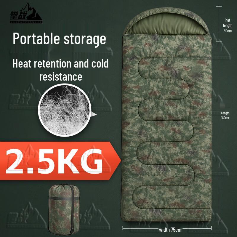 Panzhan Camouflage Envelope Sleeping Bag