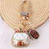 Japanese Cartoon Cute Lucky Cat Keychains Car Bag Decor Bell Pendent Charm